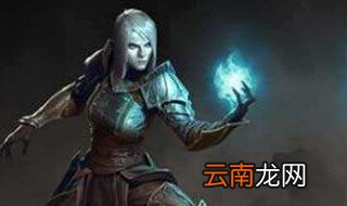 暗黑三法师套装选择 暗黑三法师最强套装
