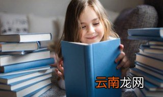 ?怎么读? 霝怎么读
