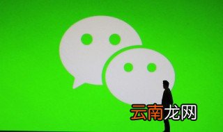 微信昵称男生搞笑简单好记霸气 微信昵称男生搞笑简单好记