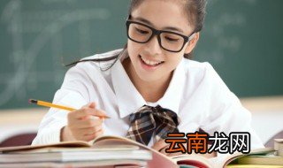 晌午怎么读 晌午怎么读什么意思