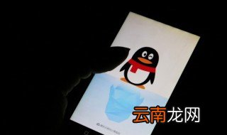 qq个性昵称高冷，有没有高冷的QQ昵称