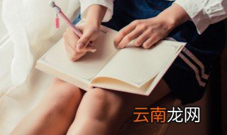 芭乐怎么读 芭乐怎么读啊?是读ba le还是ba la