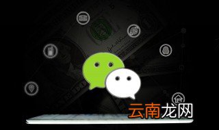 微信高冷女生昵称 微信个性昵称女性气质高冷