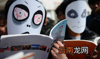 馔怎么读 饥怎么读