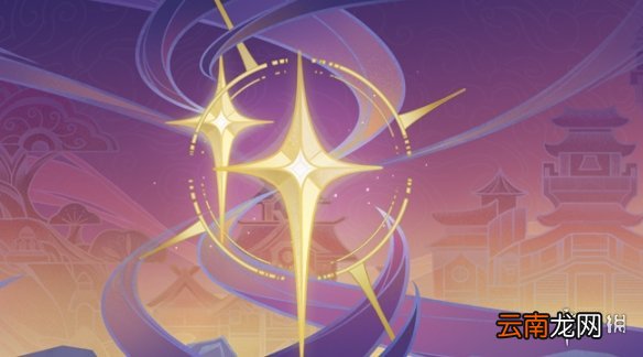 原神3.1前瞻直播汇总 原神3.1直播有什么内容