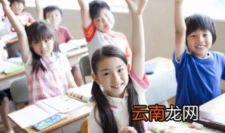 采怎么读音 彩怎么读音