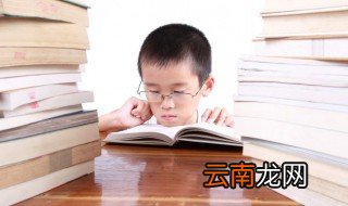 炔烃怎么读 乙炔烃怎么读