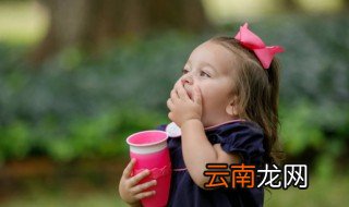 水杯底部数字7代表什么 水杯底部的数字7