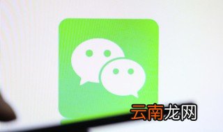 女生清冷昵称简单好记两个字 女生清冷昵称简单好记