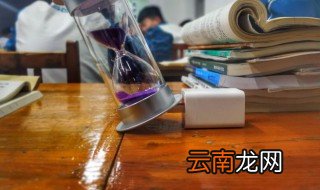 夏天用英语怎么读spring 夏天用英语怎么读