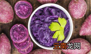 烤紫薯球怎么做 怎么做好吃的紫薯球？