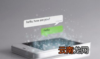 简单好记的客服昵称，简单好记的客服昵称男