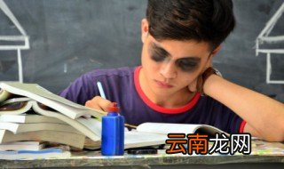 居右者椎髻仰面的椎髻怎么读 椎髻怎么读