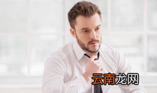 昵称大全男简单气质成熟 男生昵称简单气质成熟