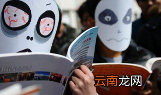 三峡夔门怎么读 三峡夔门是什么意思