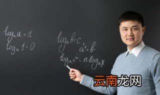 尾巴用英语怎么读出来 尾巴用英语怎么读