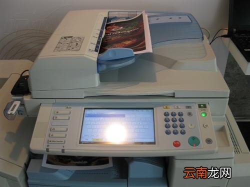 7500代码是什么意思