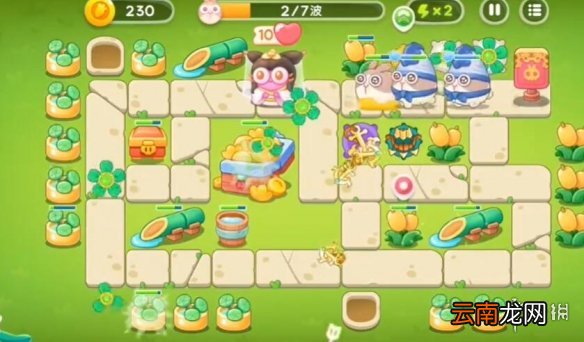 保卫萝卜4白萝卜传奇第56关怎么过 保卫萝卜4白萝卜传奇56关攻略