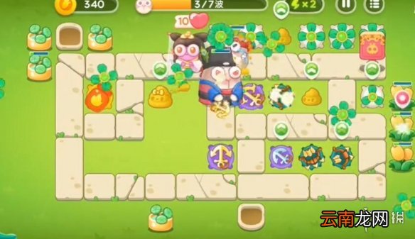 保卫萝卜4白萝卜传奇第56关怎么过 保卫萝卜4白萝卜传奇56关攻略