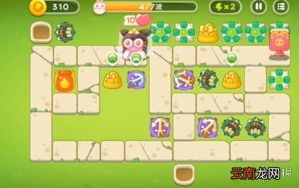 保卫萝卜4白萝卜传奇第56关怎么过 保卫萝卜4白萝卜传奇56关攻略