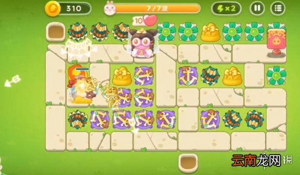 保卫萝卜4白萝卜传奇第56关怎么过 保卫萝卜4白萝卜传奇56关攻略