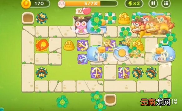 保卫萝卜4白萝卜传奇第56关怎么过 保卫萝卜4白萝卜传奇56关攻略