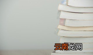 有没有简单好记的中文昵称 有没有简单好记的中文昵称女