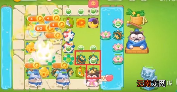 保卫萝卜4白萝卜传奇第55关怎么过 保卫萝卜4白萝卜传奇55关攻略