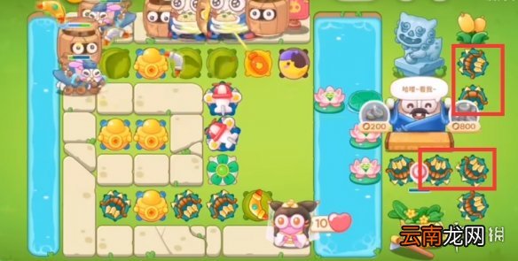 保卫萝卜4白萝卜传奇第55关怎么过 保卫萝卜4白萝卜传奇55关攻略