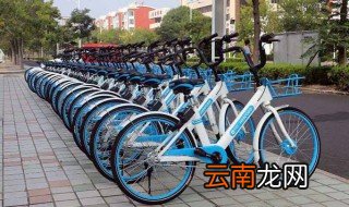 如何骑共享单车 共享单车怎么用