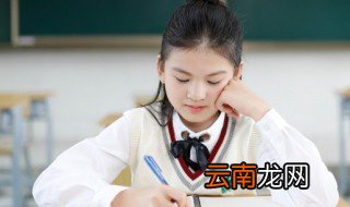 觊觎怎么读拼音 觊觎怎么读音