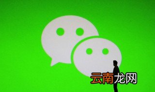 公司微信昵称男生简单好记 企业微信网名男