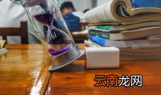 酬酢怎么读，酬酢怎么读拼音