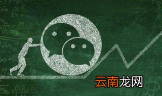 老年人幸福的微信昵称 老年女人幸福微信昵称