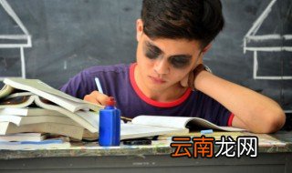 斥怎么读 斤怎么读