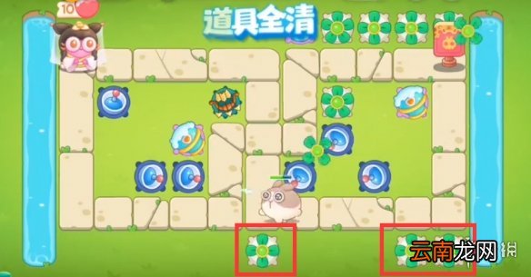 保卫萝卜4白萝卜传奇第54关怎么过 保卫萝卜4白萝卜传奇54关攻略