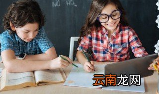 寍怎么读 坜怎么读?