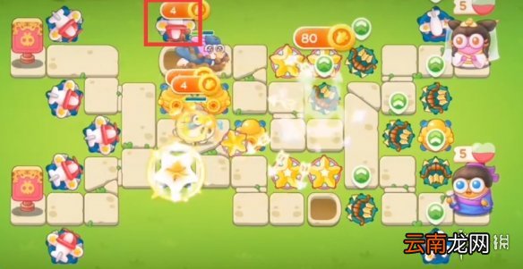 保卫萝卜4白萝卜传奇第53关怎么过 保卫萝卜4白萝卜传奇53关攻略