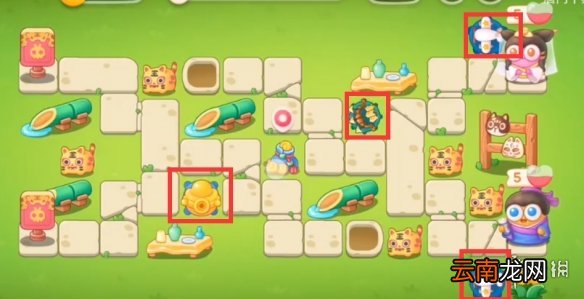 保卫萝卜4白萝卜传奇第53关怎么过 保卫萝卜4白萝卜传奇53关攻略