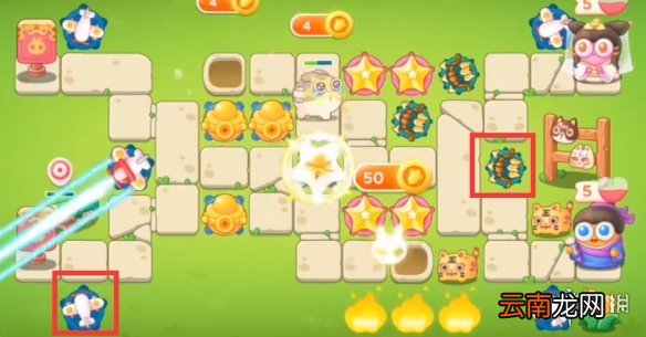 保卫萝卜4白萝卜传奇第53关怎么过 保卫萝卜4白萝卜传奇53关攻略