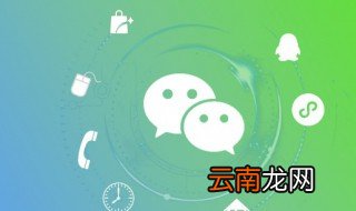 微信昵称女古风简单好记英文 微信昵称女古风简单好记