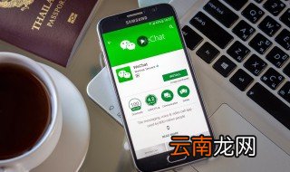 高冷英文网名 个性高冷昵称英文