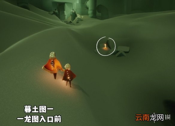 光遇3.7季节蜡烛位置 光遇2022年3月7日季节蜡烛在哪