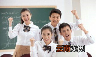 怎么考大专证 不上学怎么考大专证