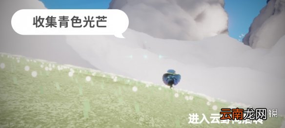 光遇3.7任务攻略 光遇3月7日每日任务怎么做2022