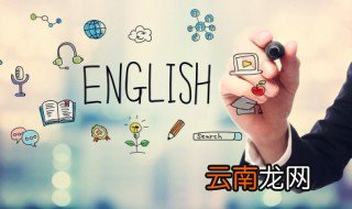 好听的昵称女高冷个性英文 女生英文昵称唯美高冷