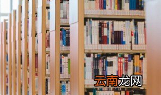 阳光的阳怎么组词,阳光的阳怎么组词儿?