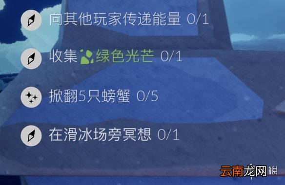 光遇3.6任务攻略 光遇3月6日每日任务怎么做2022