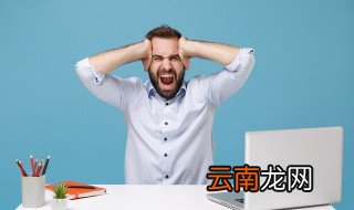 辞职可以领取失业金吗 在单位辞职后失业金可以领取吗