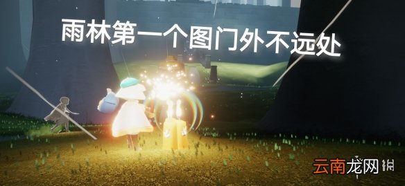 光遇3.5季节蜡烛位置 光遇2022年3月5日季节蜡烛在哪